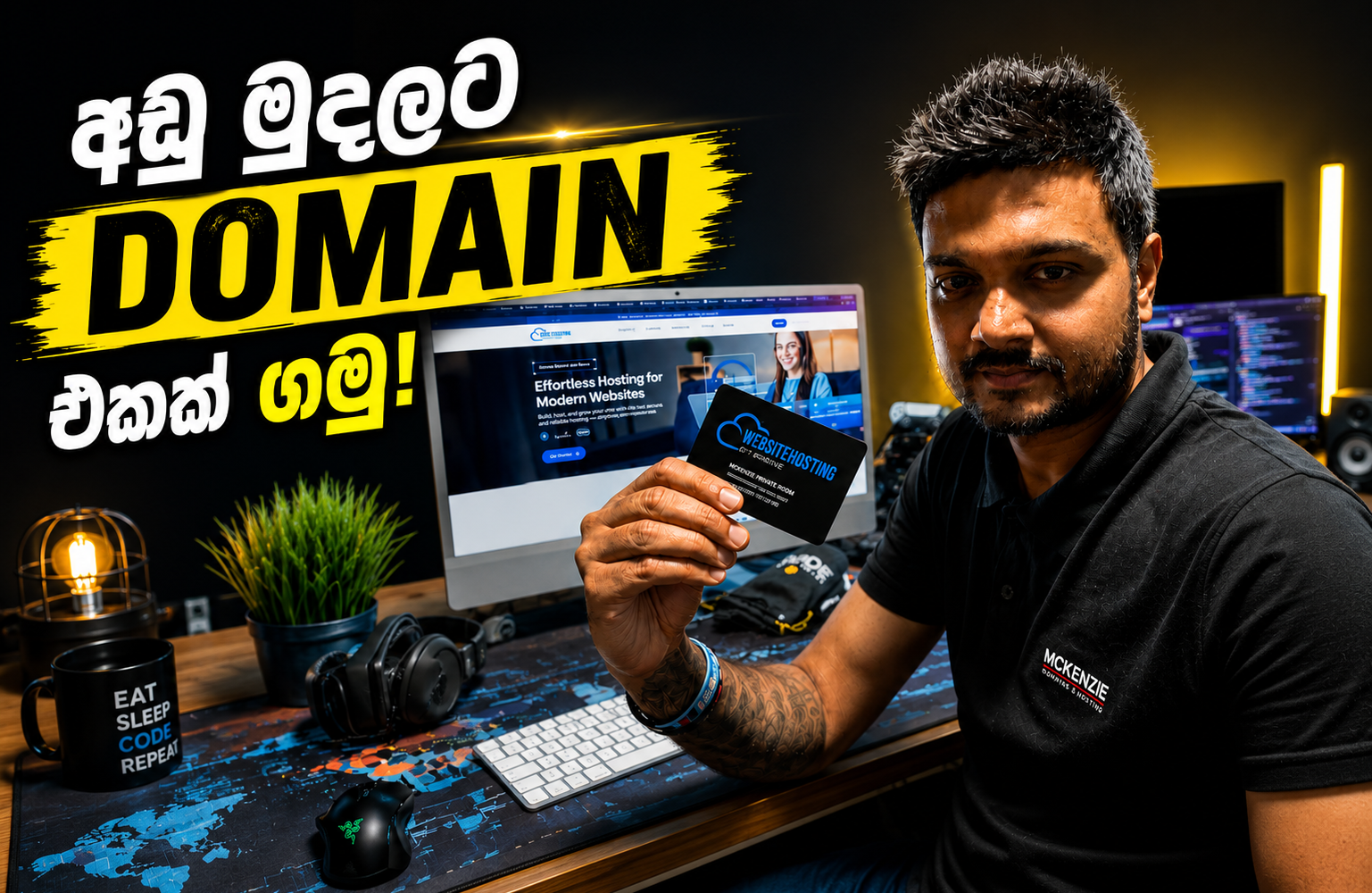 How to Buy a Domain Name